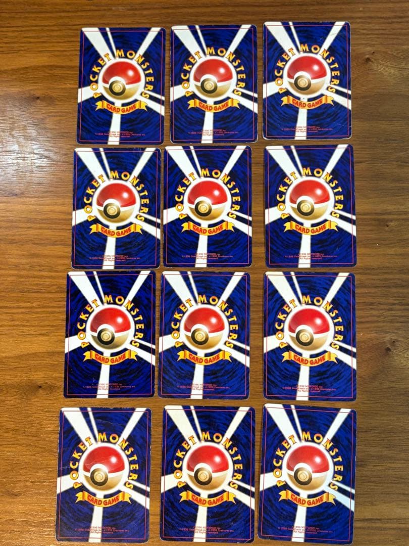 【旧裏】ポケモンカード　セット　まとめ売り④ わるいカメックス