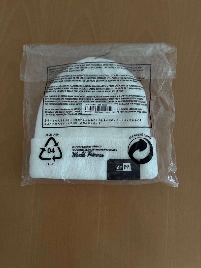 <あきさん専用> Supreme ホワイト ニット帽