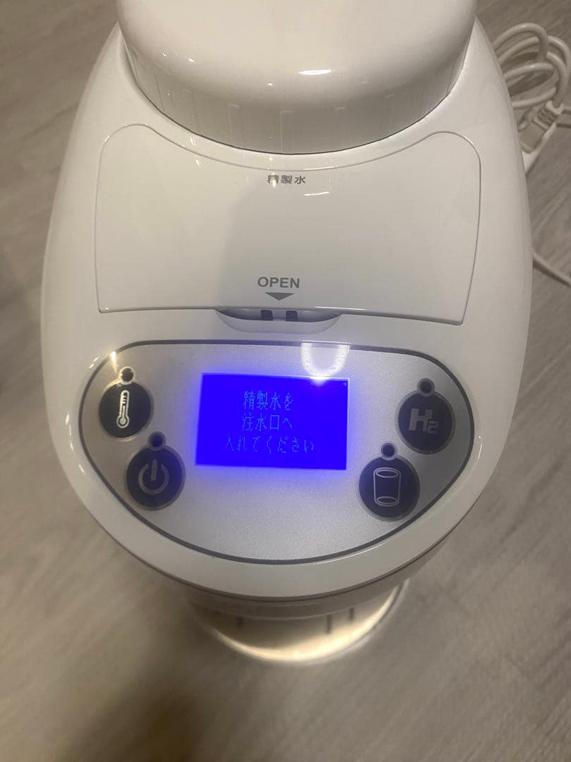 【新品カニューレ2個付き】　アイテック　水素ポッド　水素生成器　水素吸入器