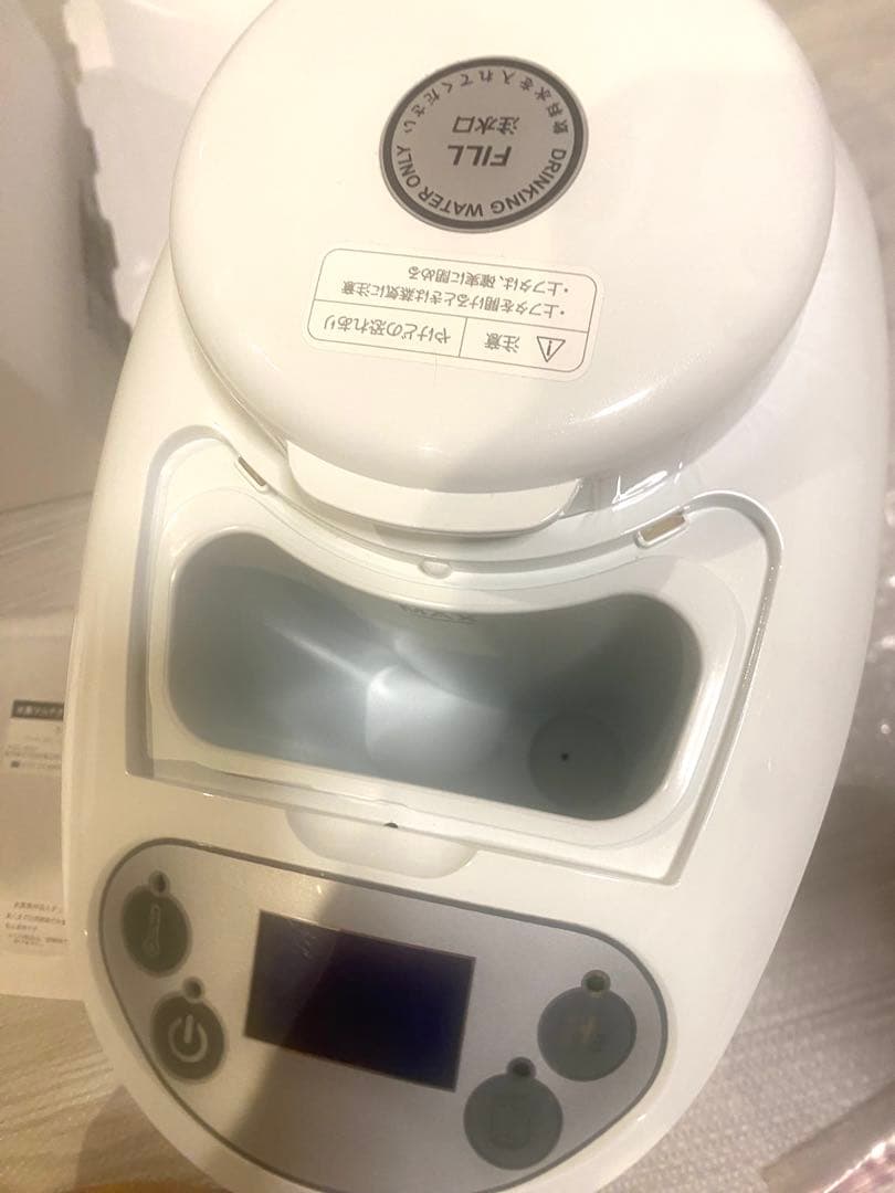 【新品カニューレ2個付き】　アイテック　水素ポッド　水素生成器　水素吸入器