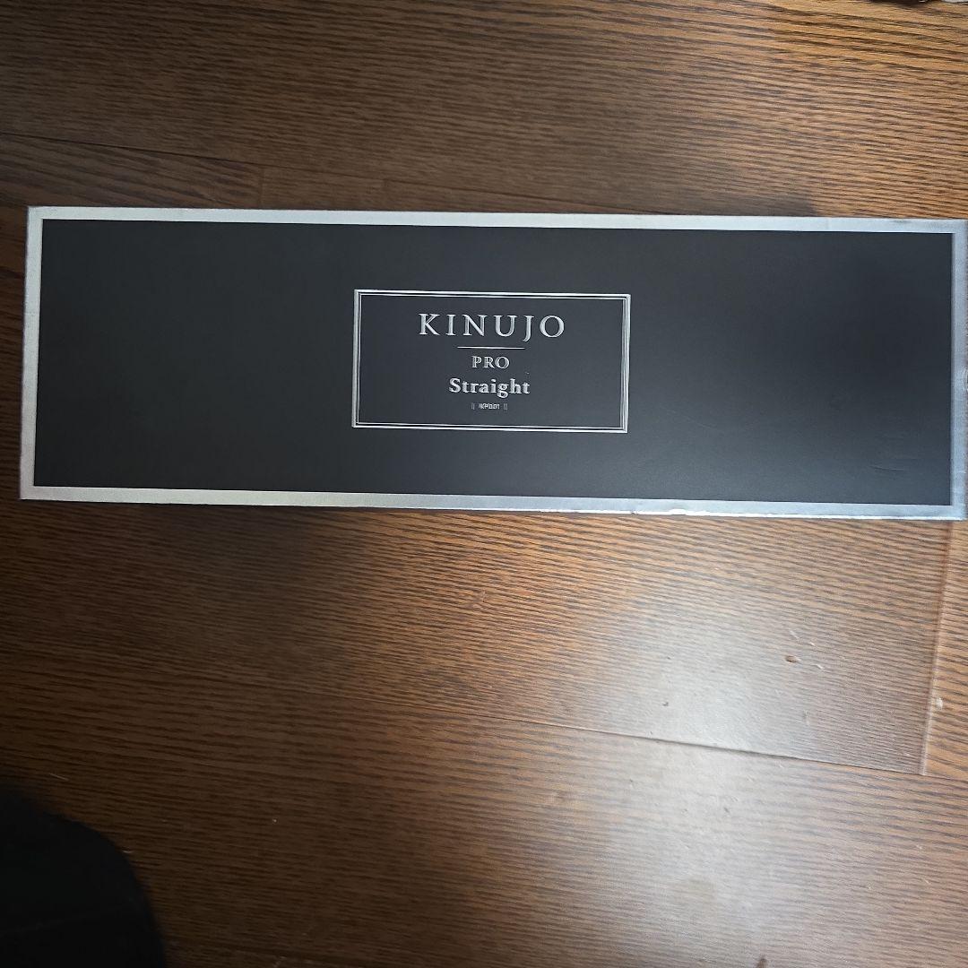 KINUJO PRO Straight ヘアアイロン ブラック