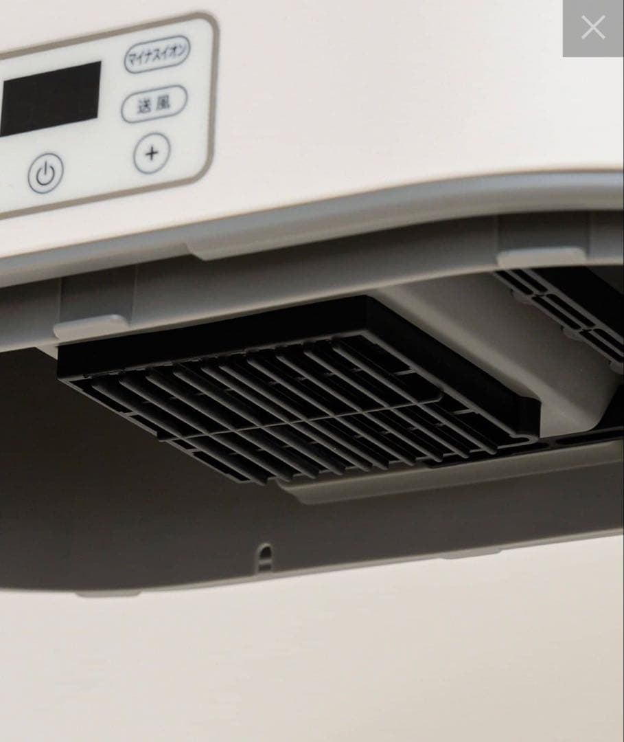 【新品未開封】3COINS ポータブル乾燥機