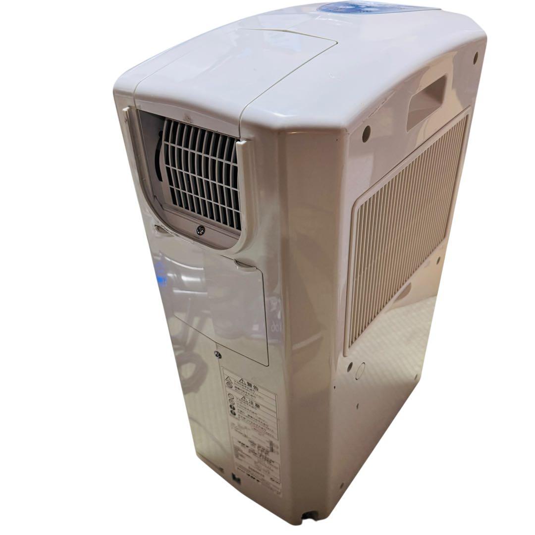 コロナ CDM-F1020 冷風 衣類乾燥除湿機 スポットクーラー コンパクト