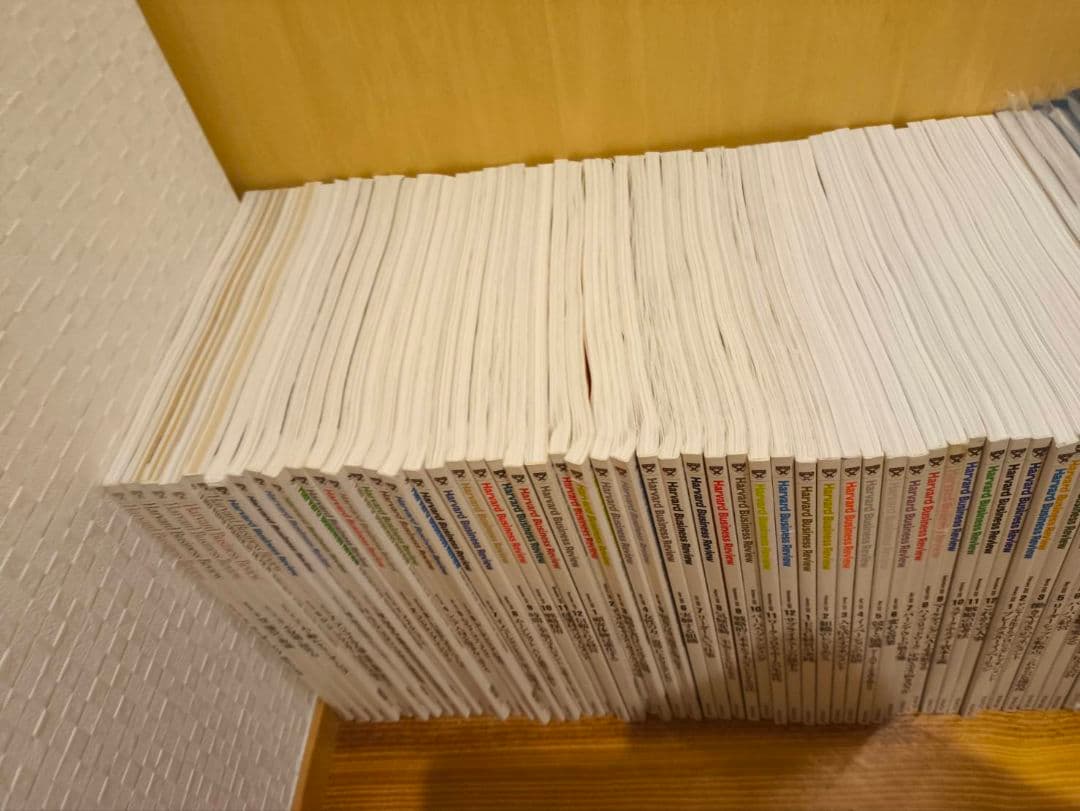 レイさま　ハーバードビジネスレビュー 　Harvard HBR