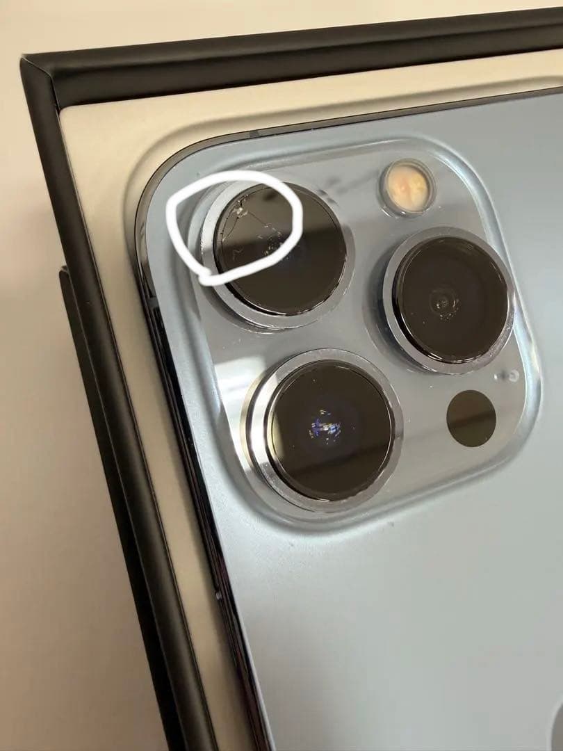 【美品】iPhone13pro／256G／シエラブルー／完済済み／SIMフリー