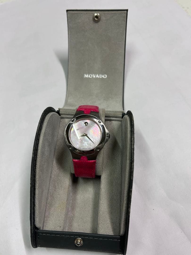 モバード、ミュージアム、スポーツエディション