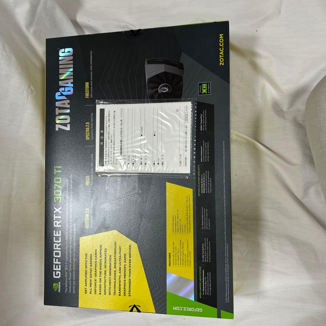 新品未開封　 ZT-A30710J-10P