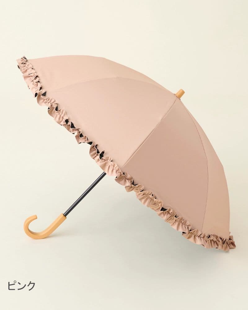 みゃお　サンバリア100 折りたたみ日傘 ２段折 フリル ピンク 木曲がり