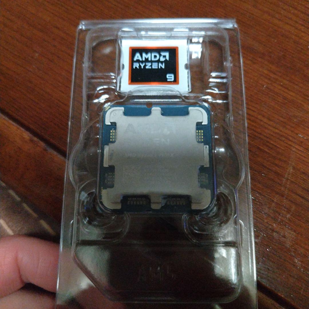 AMD Ryzen 9 9000シリーズ CPU 本体