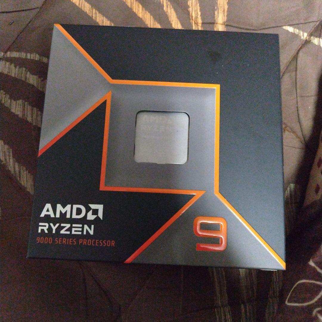 AMD Ryzen 9 9000シリーズ CPU 本体