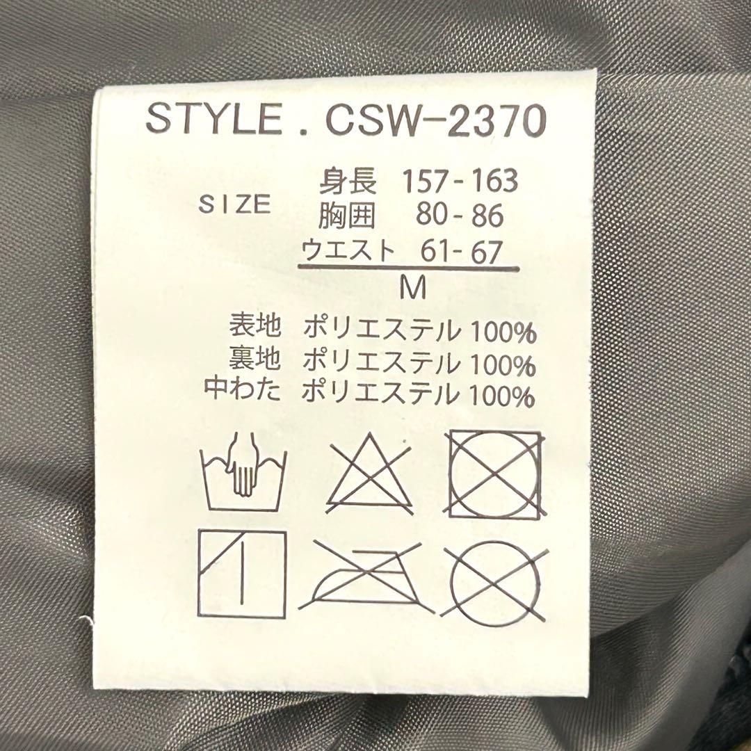 burton × cosby スノーボードウェア M