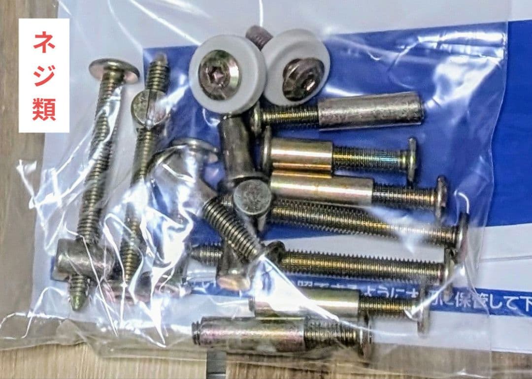 ［直接引き取り可］カトージ ミニベビーベッド アーチ ハイポジション ホワイト