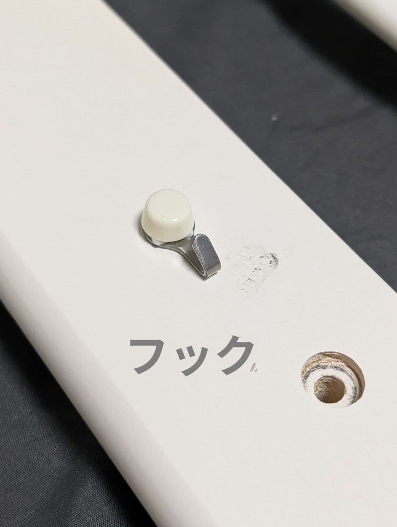 ［直接引き取り可］カトージ ミニベビーベッド アーチ ハイポジション ホワイト