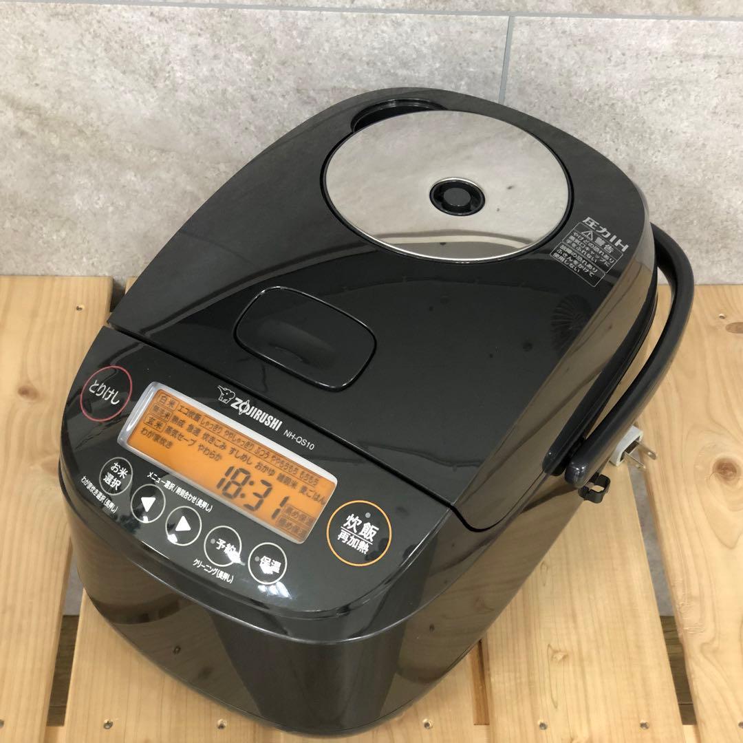 『2025年製 美品』ZOJIRUSHI 圧力IH炊飯ジャー 極め炊き 5.5合