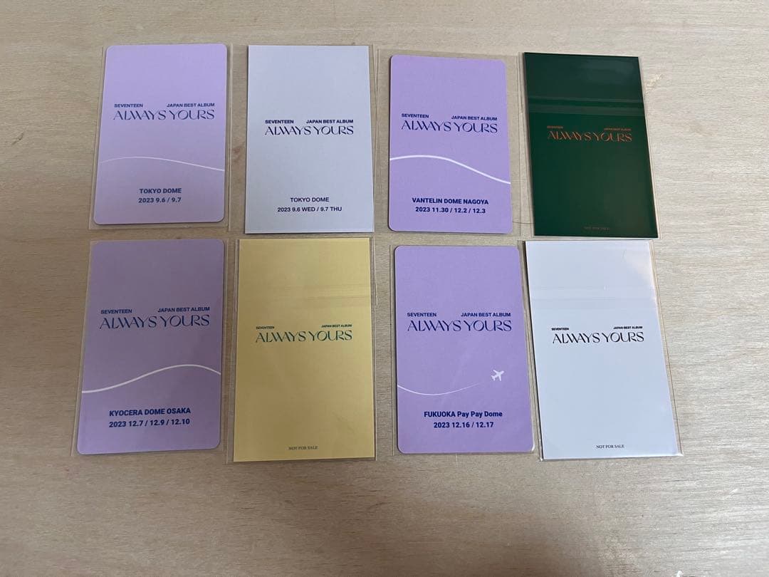 SEVENTEEN ALWAYS YOURS 会場限定　ジュン