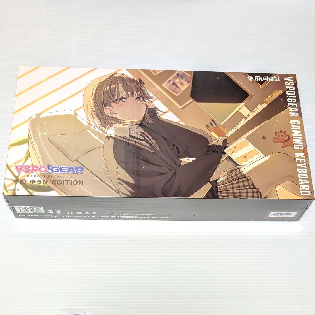 新品未開封 VSPO! GEAR ゲーミングキーボード 千燈ゆうひ ぶいすぽ