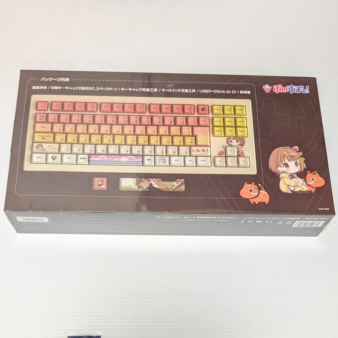 新品未開封 VSPO! GEAR ゲーミングキーボード 千燈ゆうひ ぶいすぽ