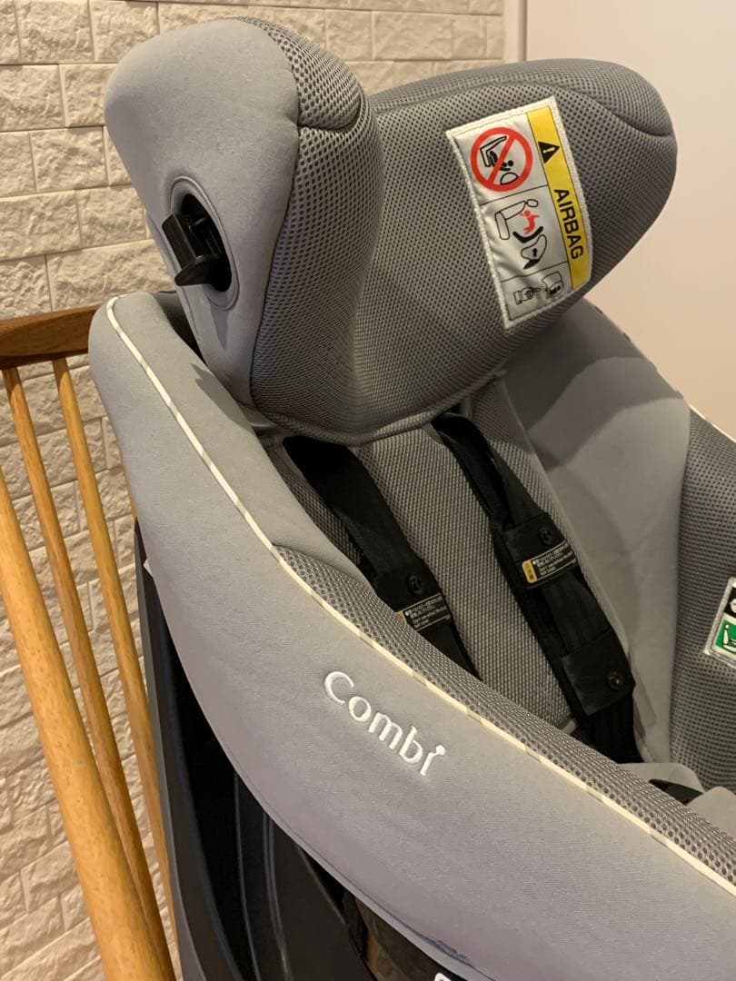 綺麗！Combi コンビ クルムーヴ アドバンス JP-590