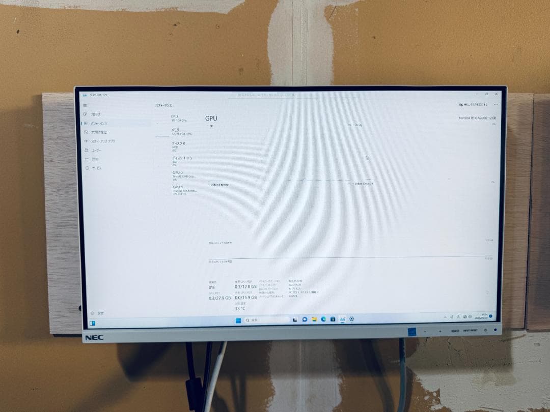 Windowsデスクトップ HP Z2 Tower G9 TWR i9-12900 RTX A2000
