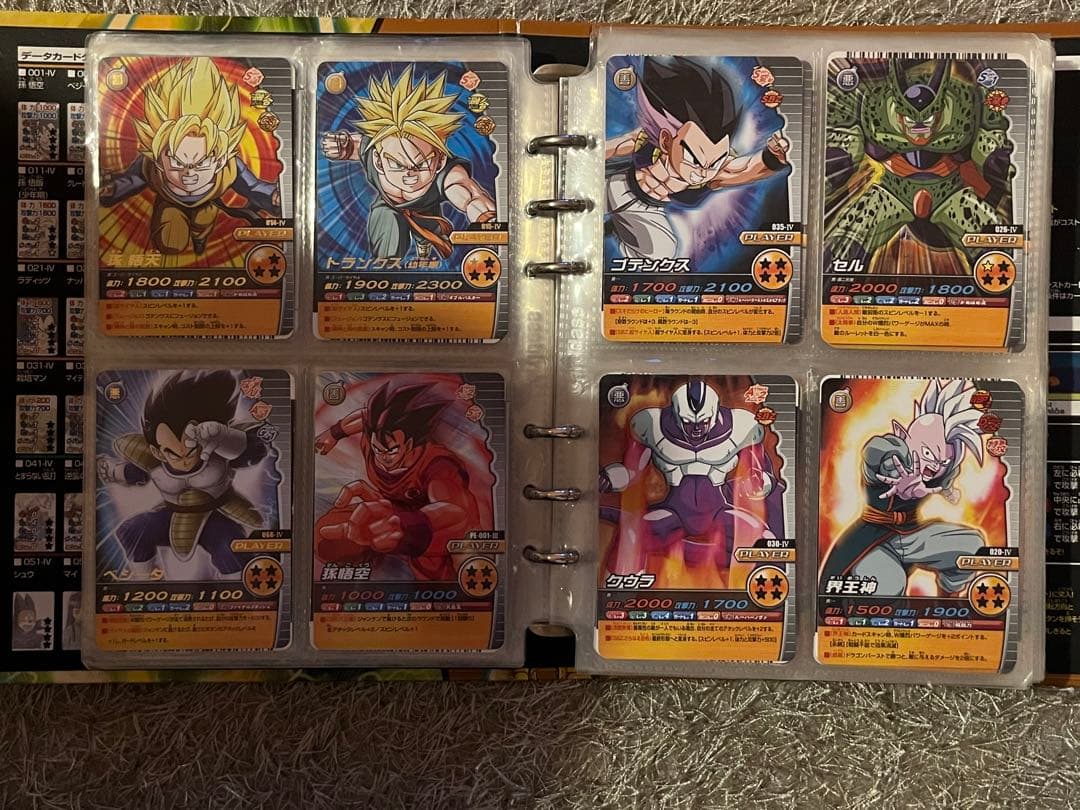 ドラゴンバトラーズ　データカードダス　爆裂インパクト　コレクション用　まとめ売り