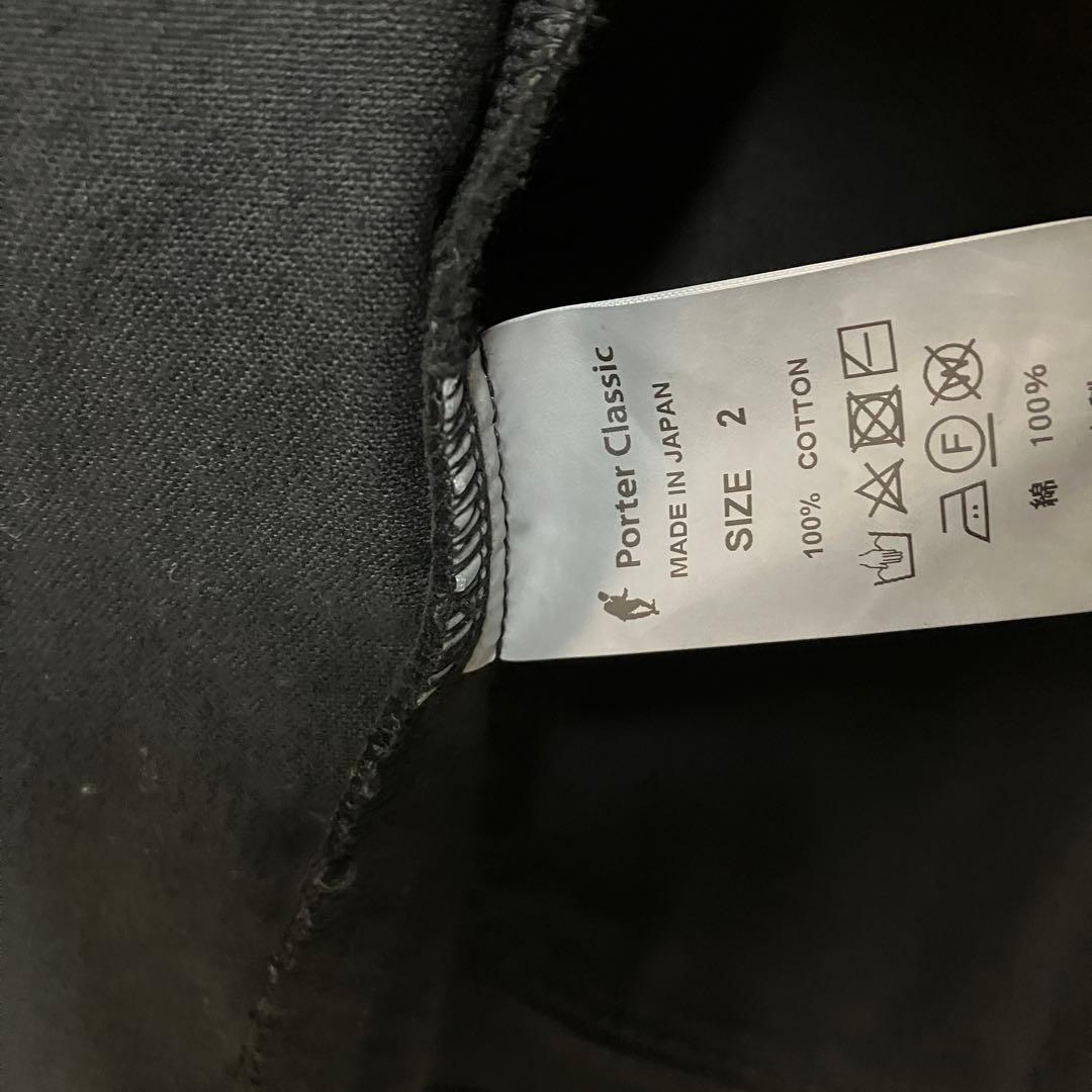 Porter Classic MOLESKIN FRENCH JACKET 黒