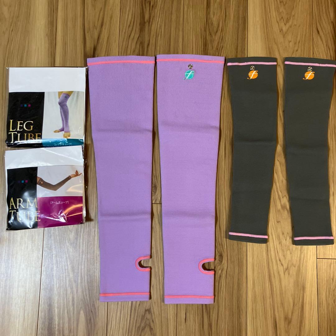 フレキシア✴︎セルステラbody 骨盤ヒップUPサポーター レッグ&アームチューブ