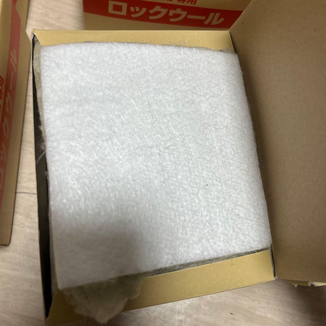 ミツウロコ 豆炭アンカ「専用 ロックウール」（片面分）7個！セット！まとめ売り！