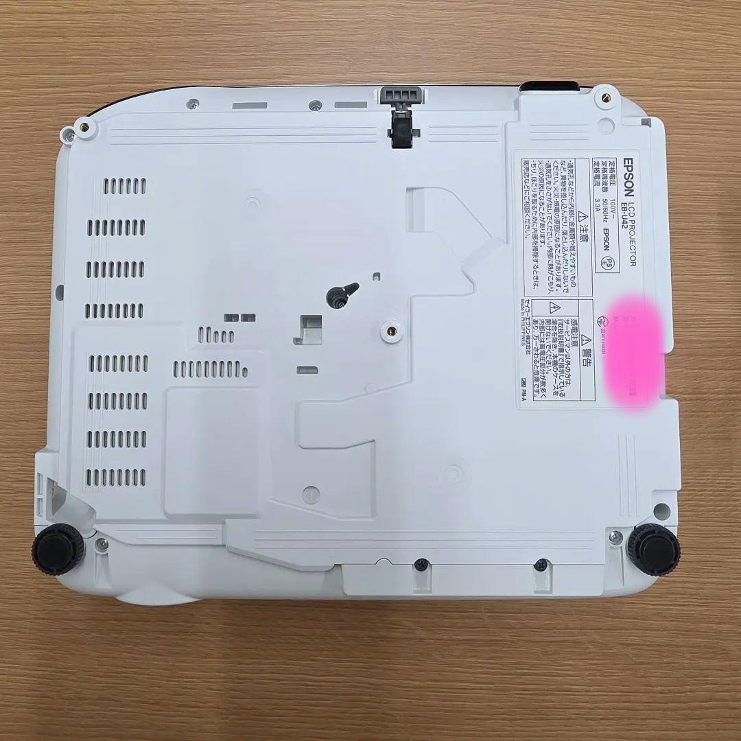 EPSON プロジェクター EB-U42 H846D