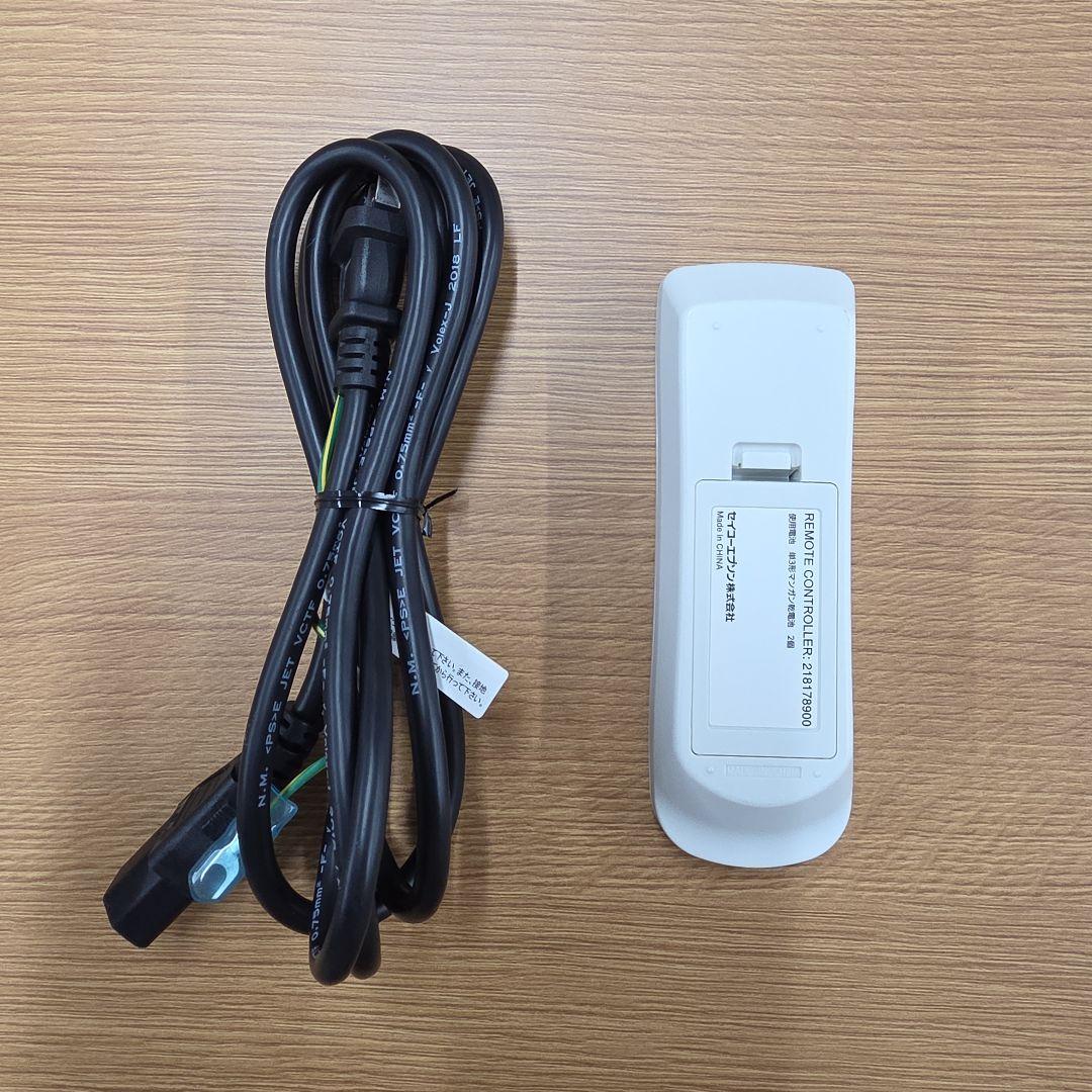 EPSON プロジェクター EB-U42 H846D