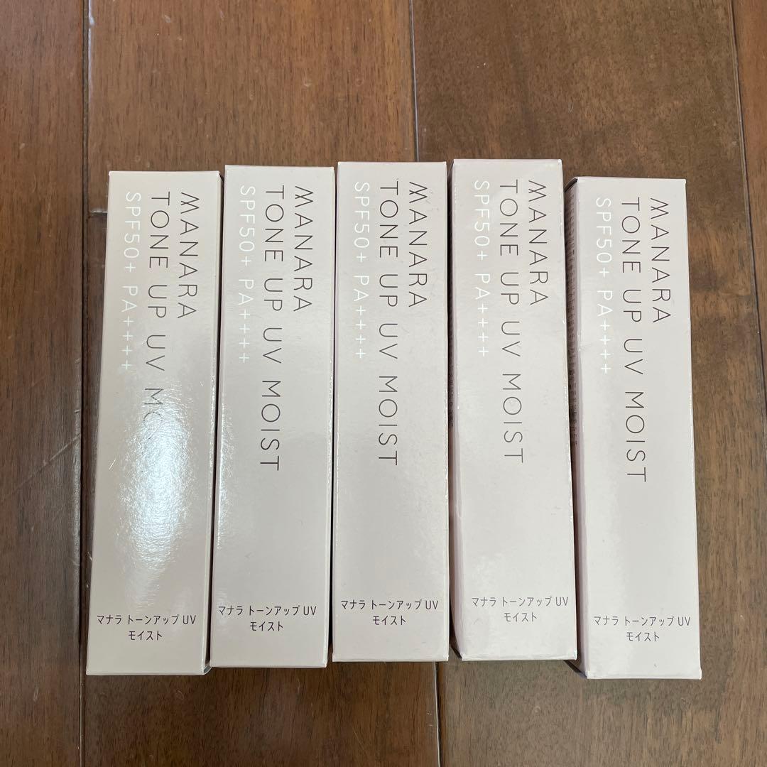 MANARA トーンアップ UV モイスト 5本セット