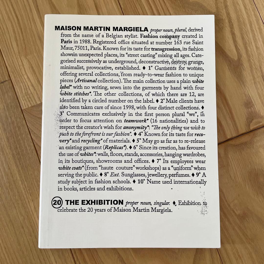 洋書 Maison Martin Margiela 20 The Exhibition