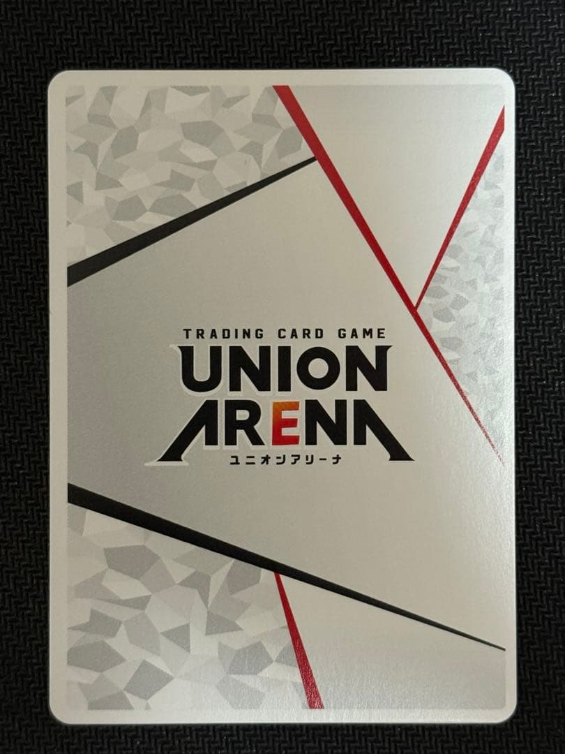 ユニオンアリーナ トリコ グルメスパイザー アクションポイント AP
