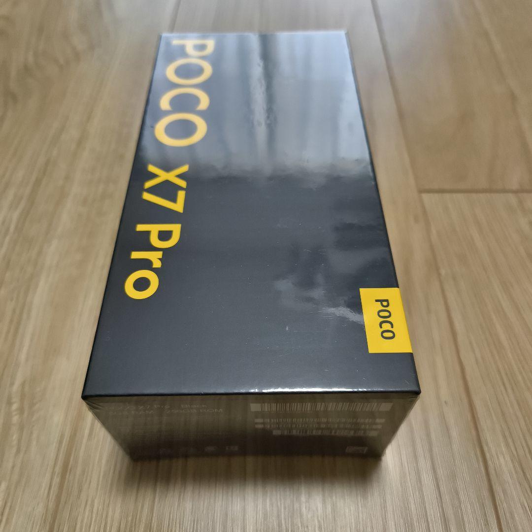 【新品未開封】Xiaomi POCO X7 Pro 8G/256GB ブラック
