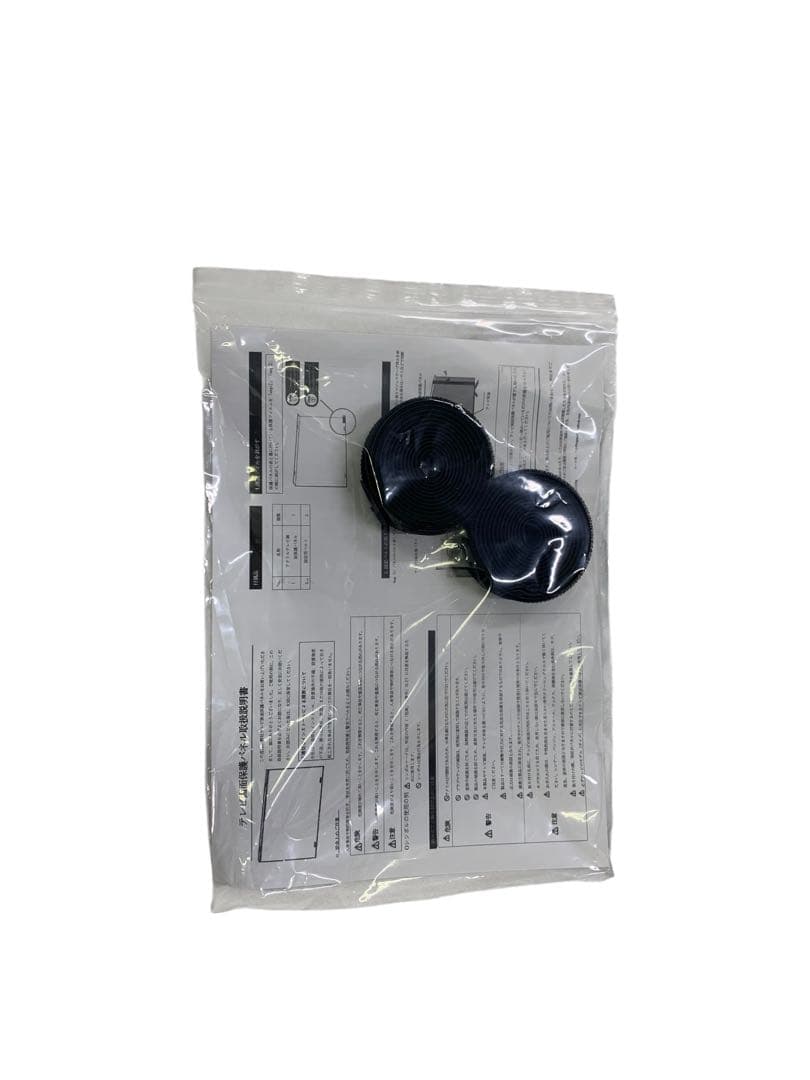 【開封済 未使用品】液晶テレビ保護パネル 55インチ テレビカバー #2