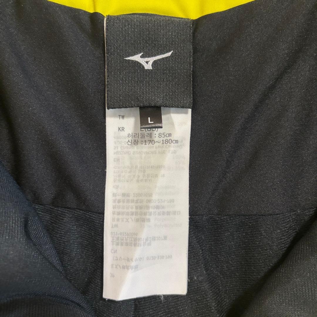 【希少・美品】ミズノスキーウェア(上下セット) MDVワッペン付き