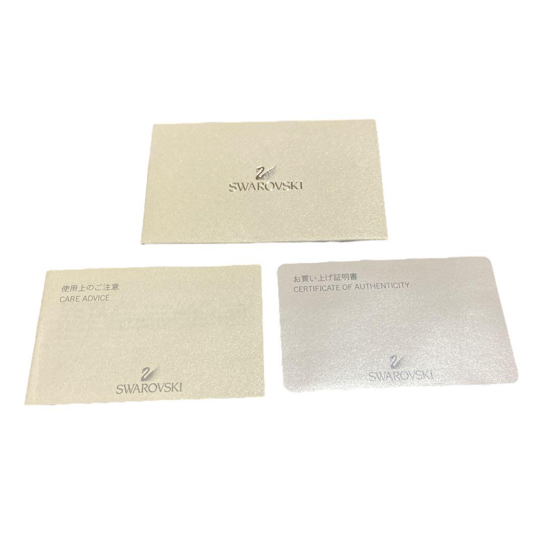 【最終値下げ‼️】【美品】SWAROVSKI クリスタルフォトフレーム