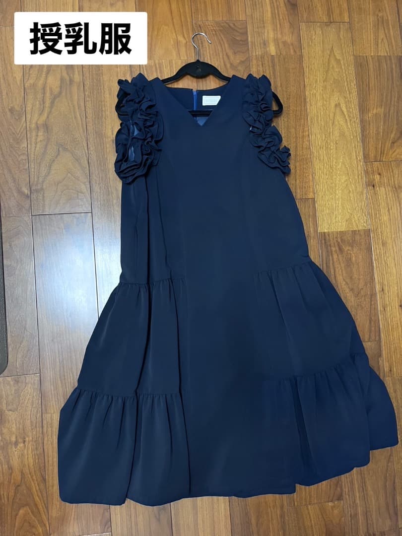 【美品】bitnabi ビンナビ パルランドレス　ワンピース　ネイビー