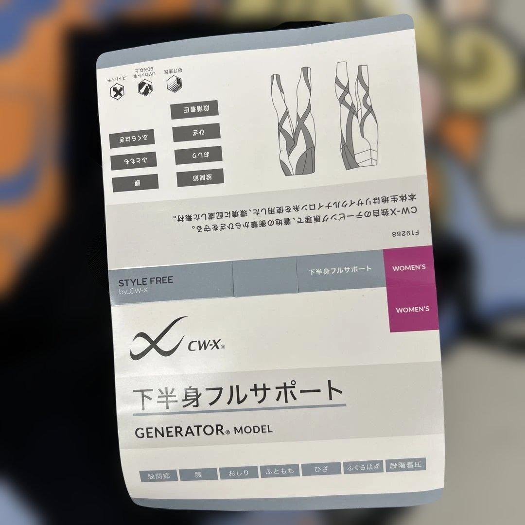 506390　Mサイズ　CWーX　レディース　HZY669
