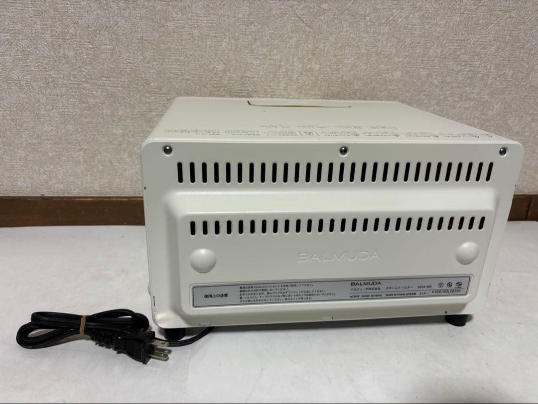 2016年製 バルミューダ スチームトースター K01A-WS