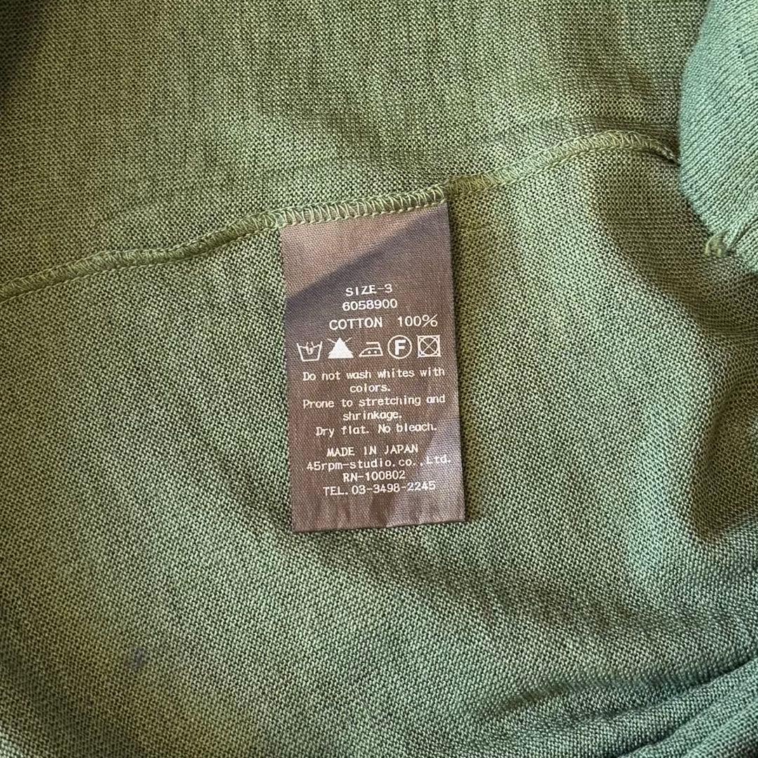 【未使用タグ付き】 45R カットソー (サイズ3)