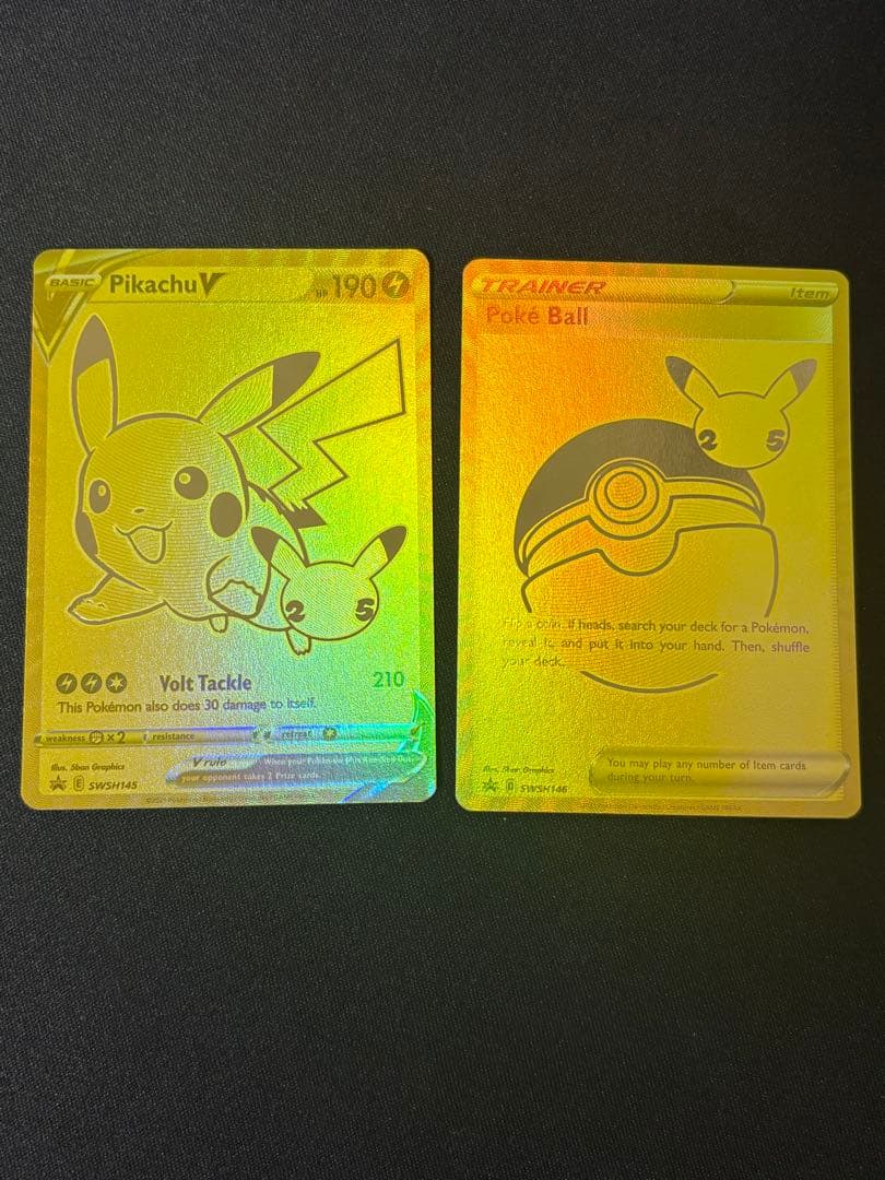 ピカチュウv ゴールデンピカチュウ ボール プロモ セット 25th 英語