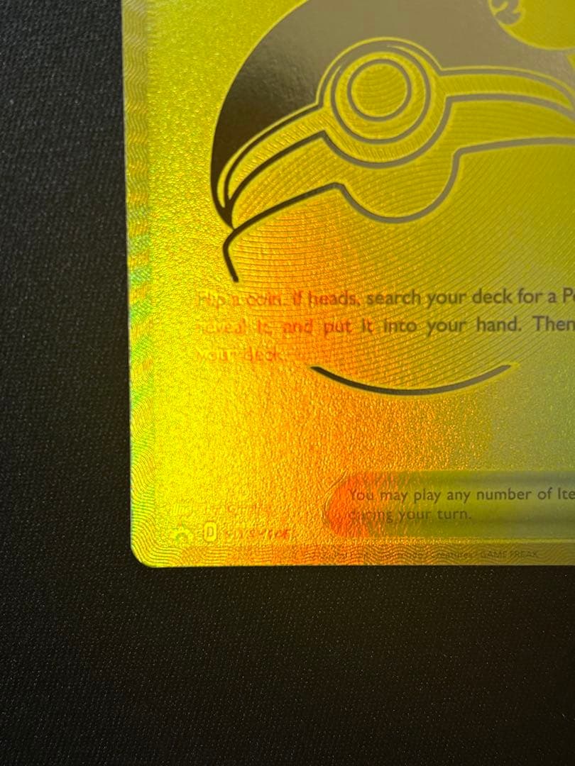 ピカチュウv ゴールデンピカチュウ ボール プロモ セット 25th 英語