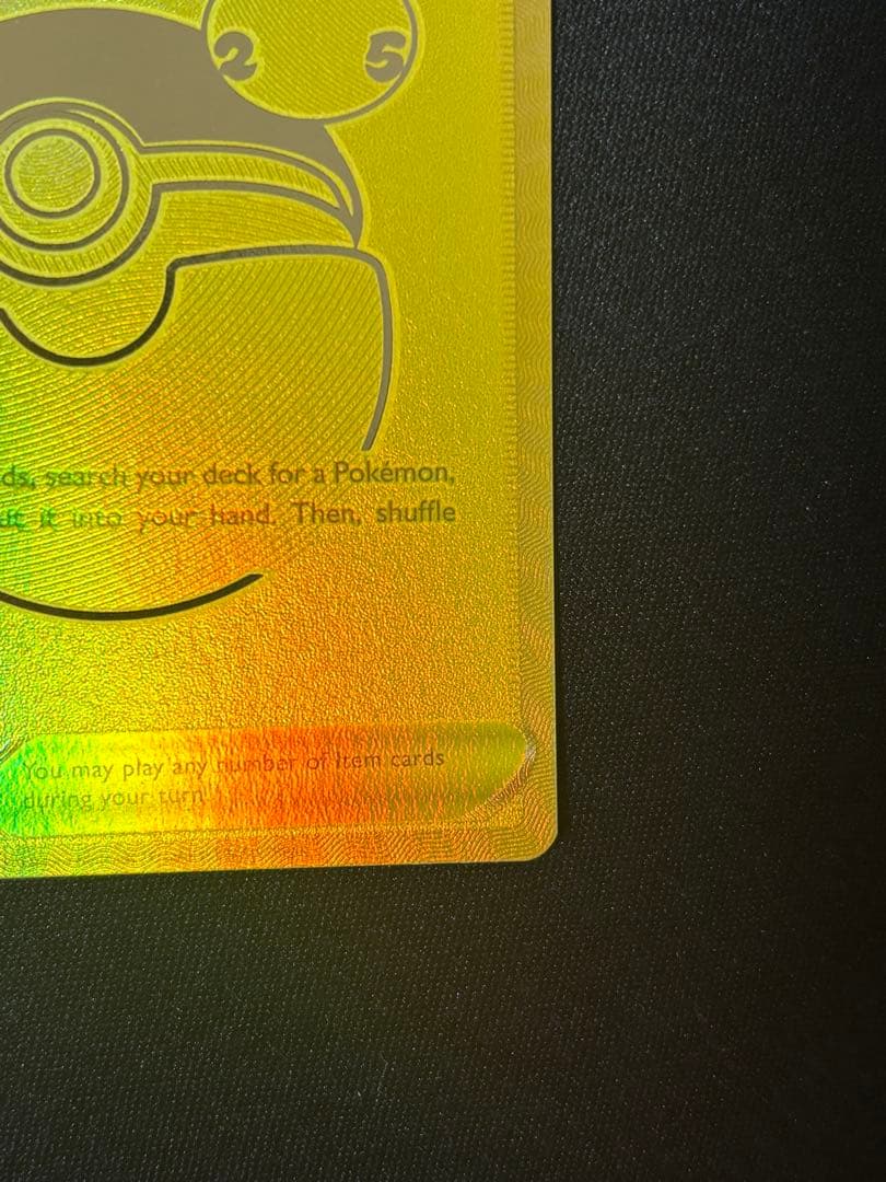 ピカチュウv ゴールデンピカチュウ ボール プロモ セット 25th 英語