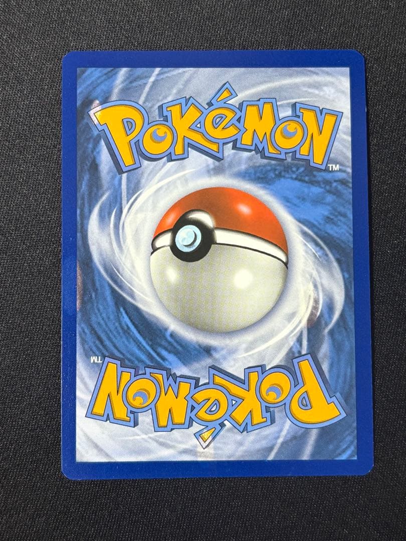 ピカチュウv ゴールデンピカチュウ ボール プロモ セット 25th 英語