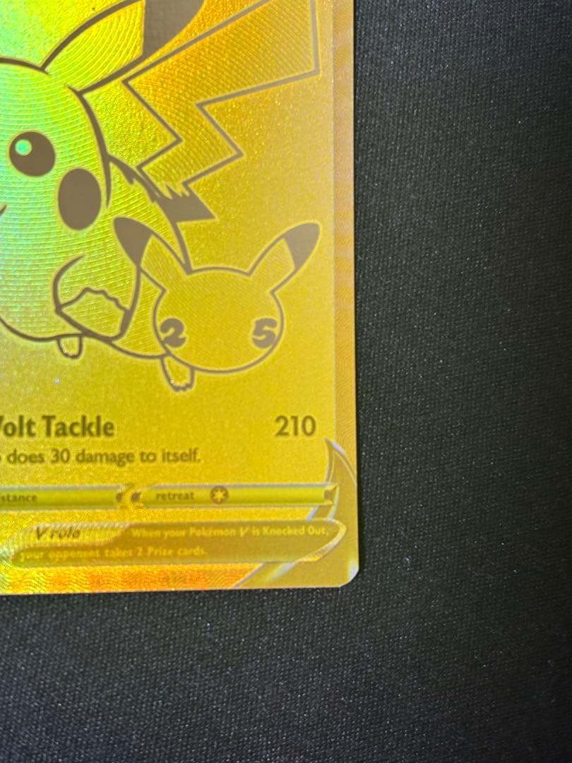 ピカチュウv ゴールデンピカチュウ ボール プロモ セット 25th 英語