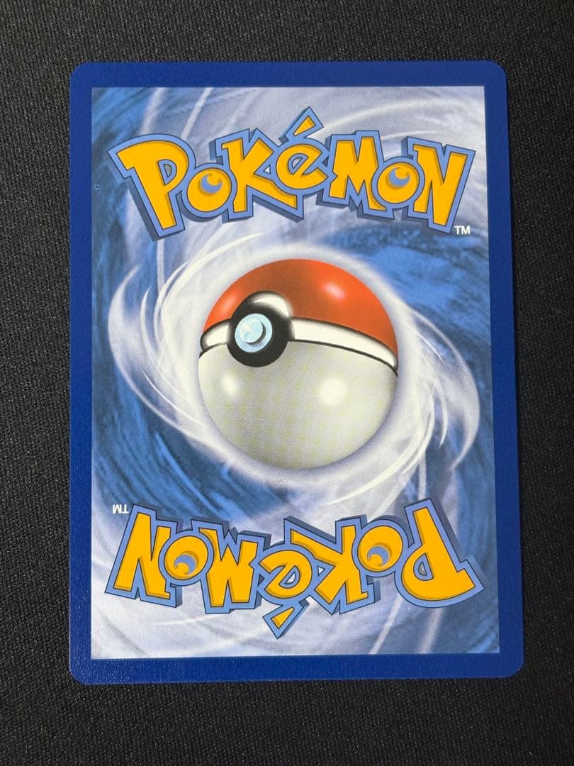 ピカチュウv ゴールデンピカチュウ ボール プロモ セット 25th 英語