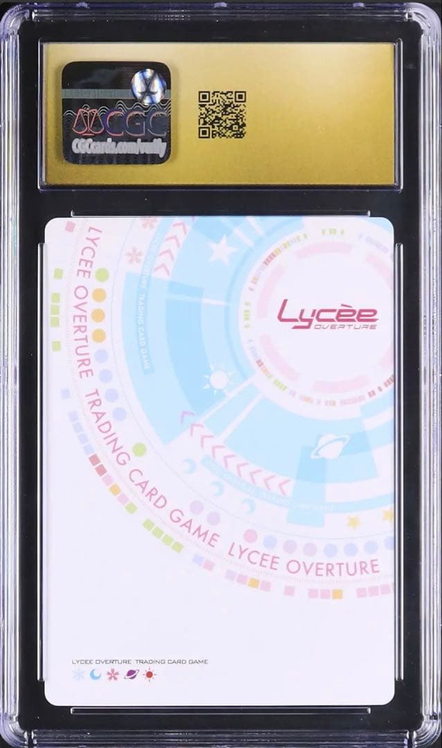 PSA10 lycee ゆずソフト ぬくもりを求めて 月山 瀬奈 SSP サイン