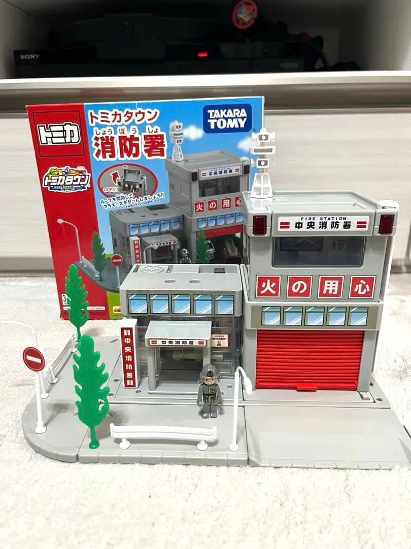 希少 はじめてのトミカタウンセット エネオス 消防署 タイムズ マップ 初期