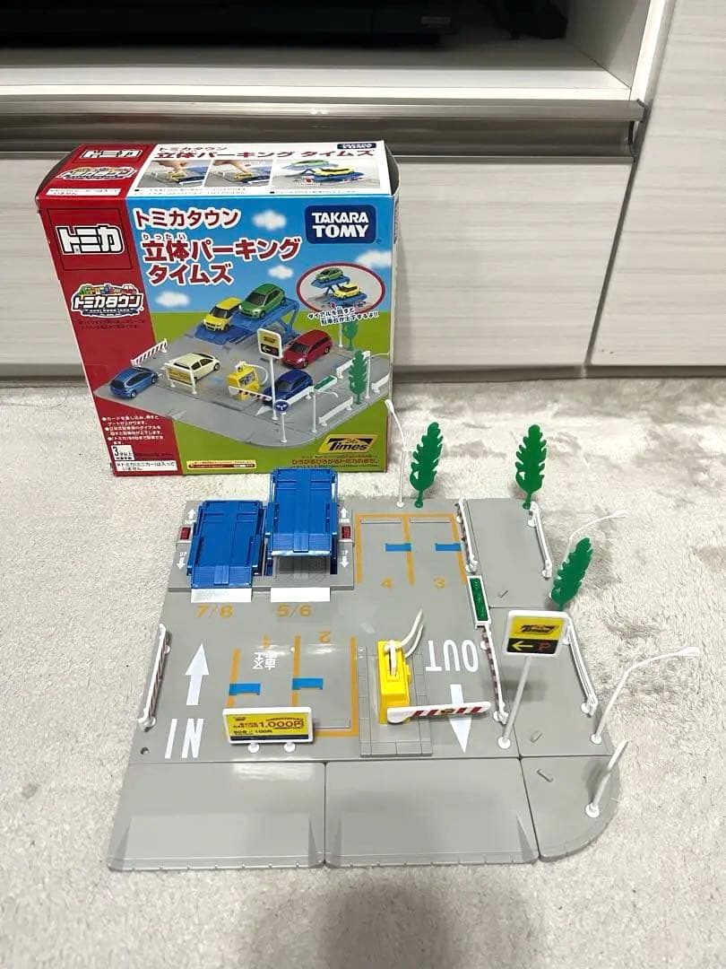 希少 はじめてのトミカタウンセット エネオス 消防署 タイムズ マップ 初期