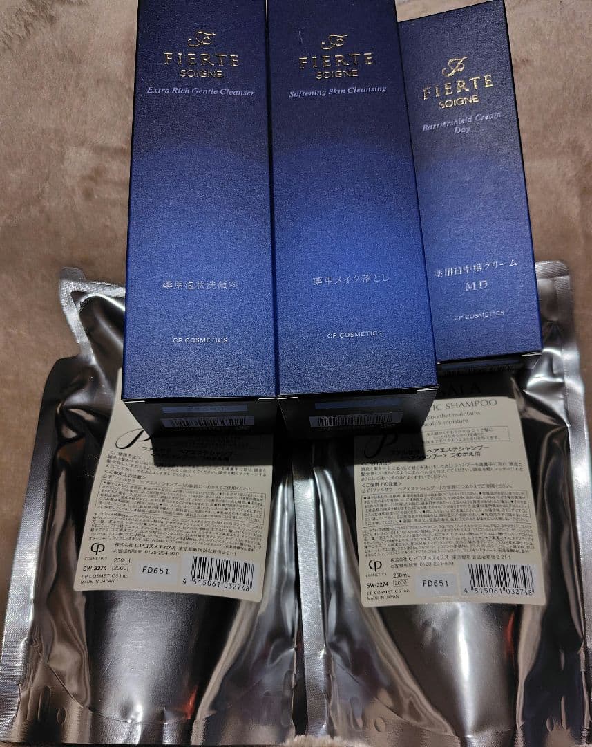 ❤️のすけ❤️